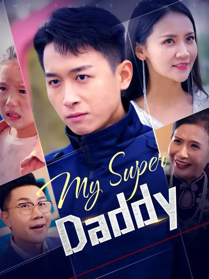 My Super Daddy cover