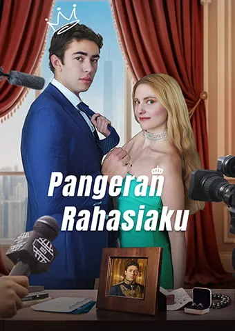 Sampul Pangeran Rahasiaku
