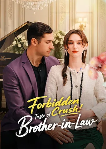 Forbidden Crush: Taste of Brother-in-Law cover