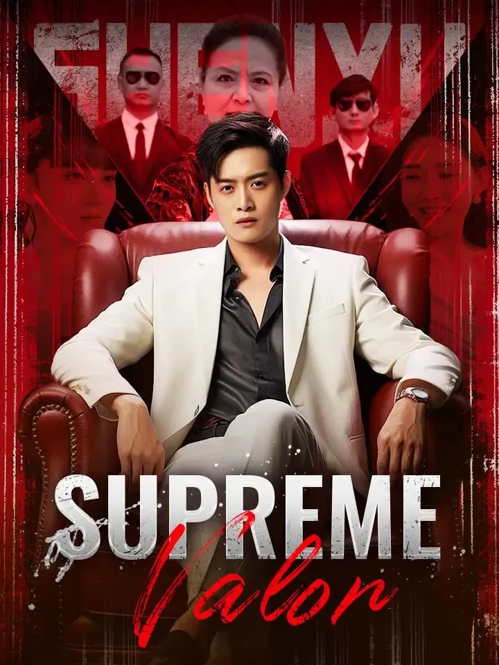 Supreme Valor cover