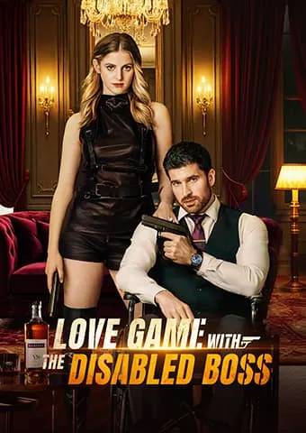 Love Game with the Disabled Boss cover