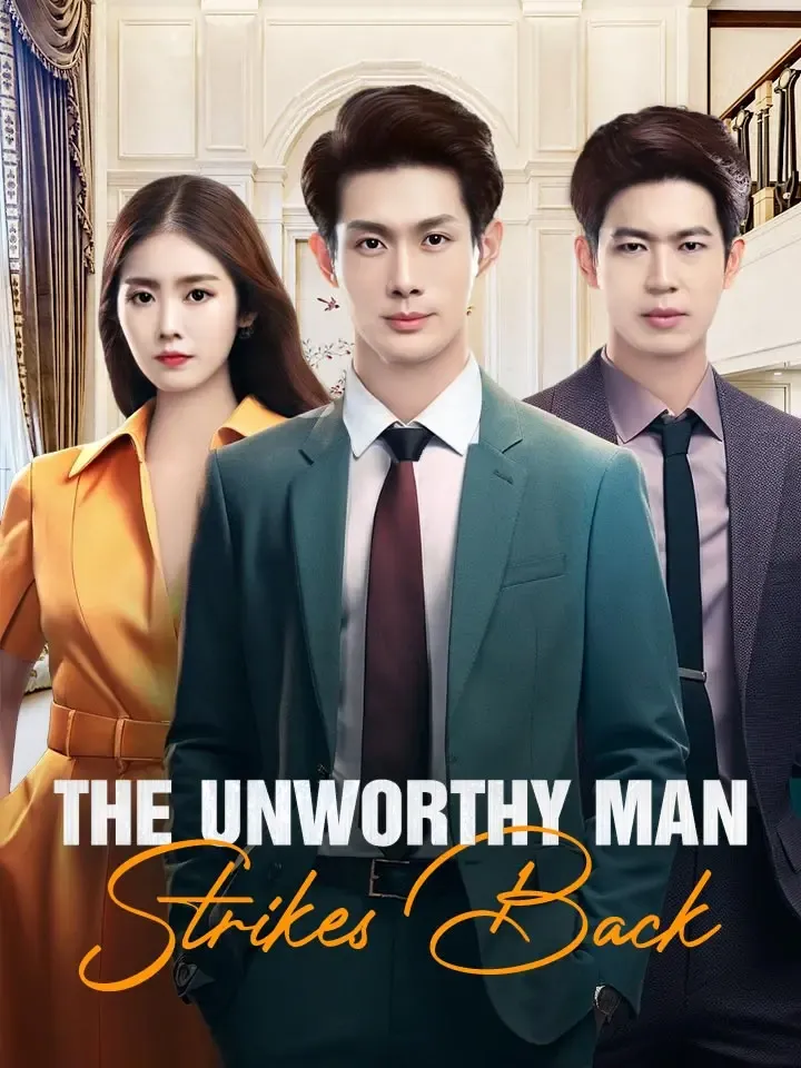The Unworthy Man Strikes Back cover