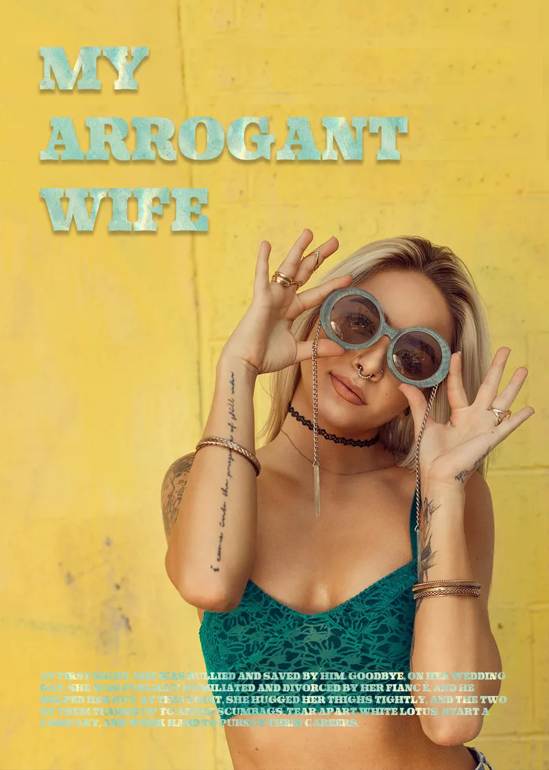 My Arrogant Wife cover