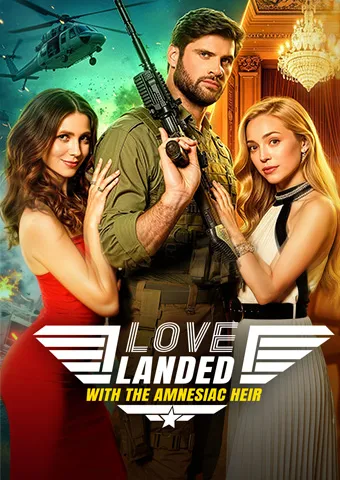 Love Landed With the Amnesiac Heir cover