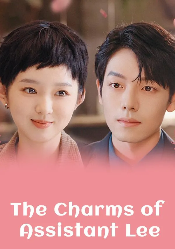 The Charms of Assistant Lee cover