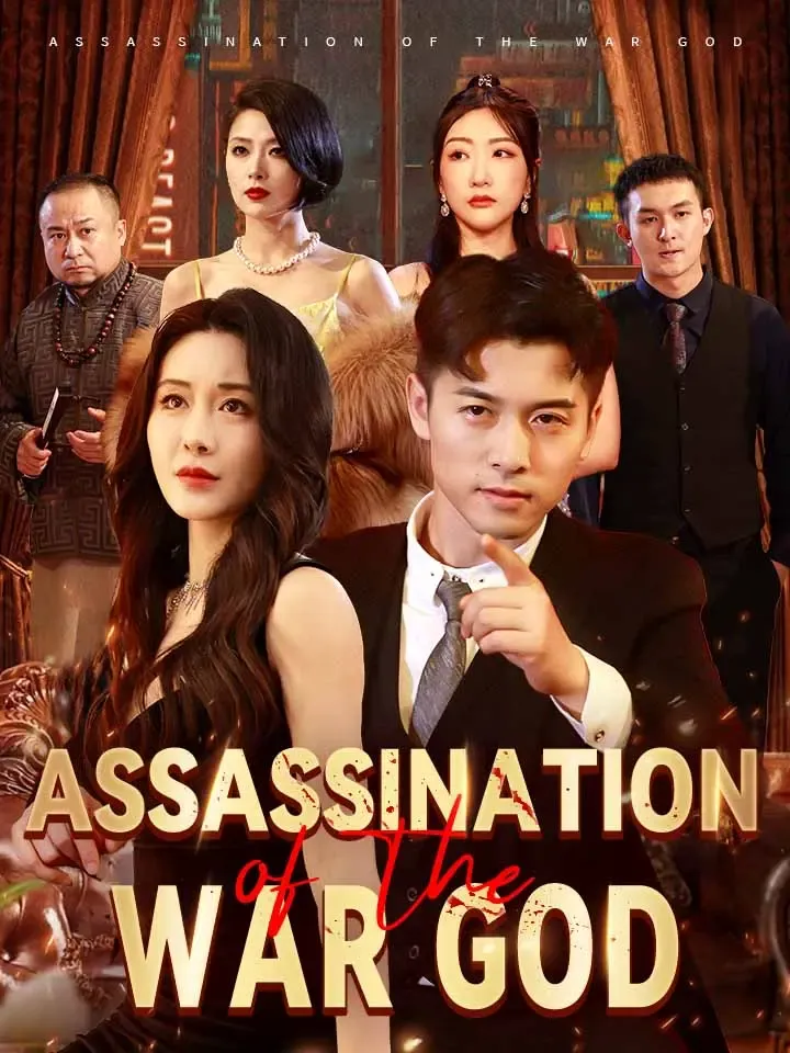 Assassination of the War God cover