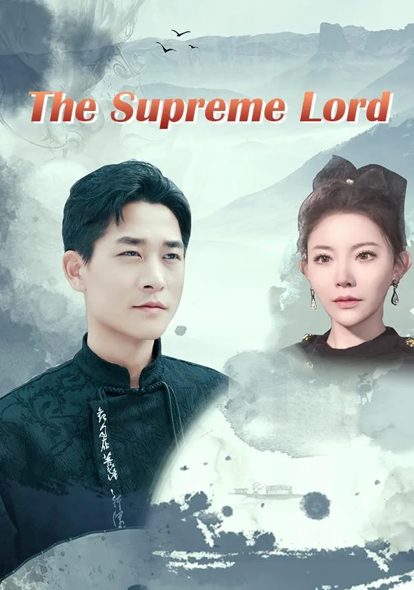 The Supreme Lord cover