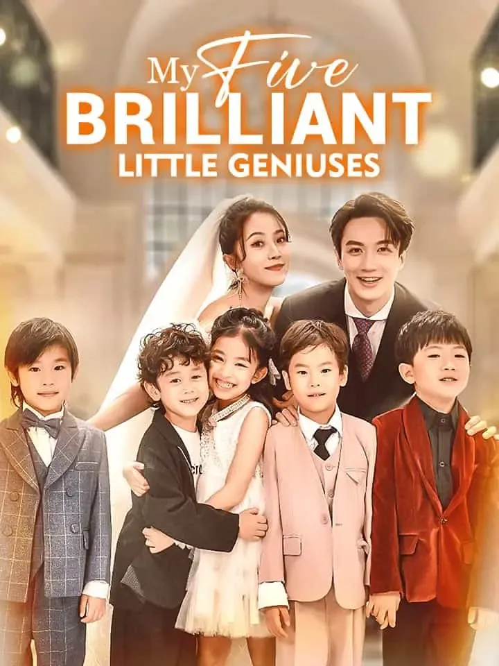 My Five Brilliant Little Geniuses cover