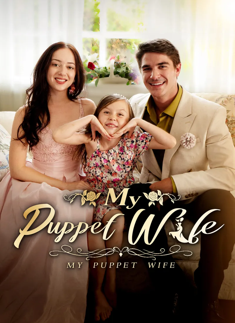 My Puppet Wife cover
