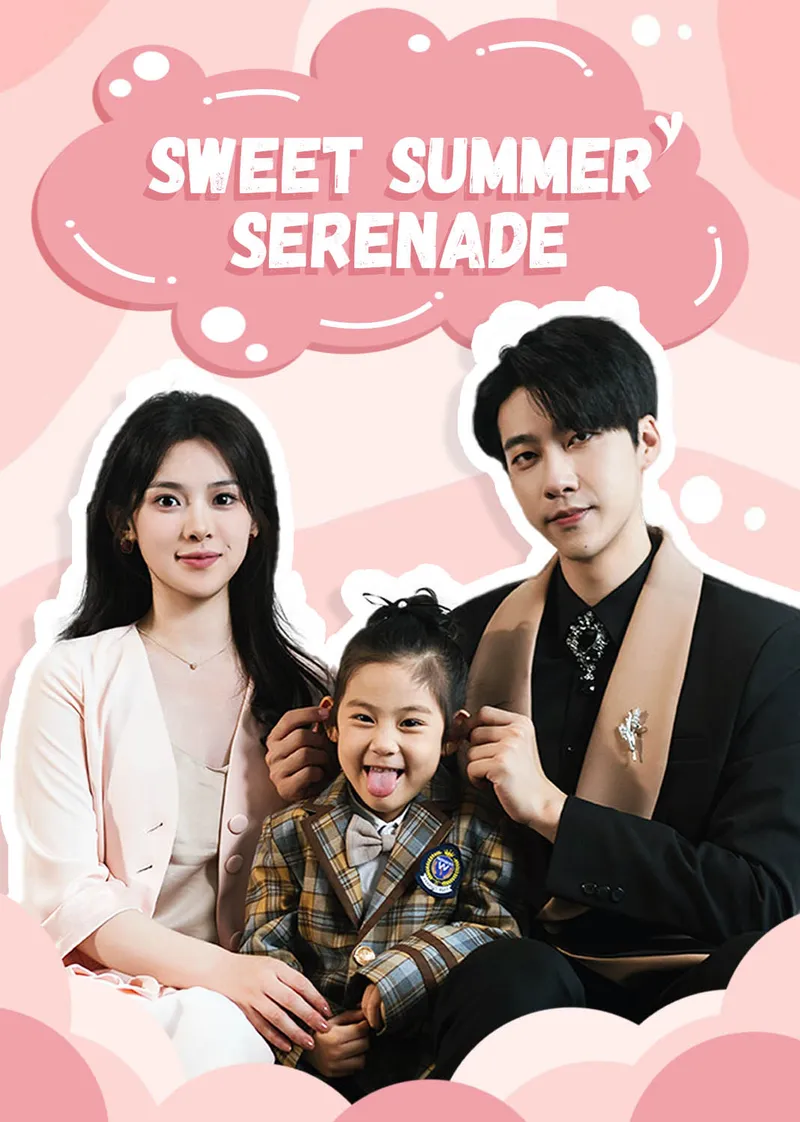 Sweet Summer Serenade cover