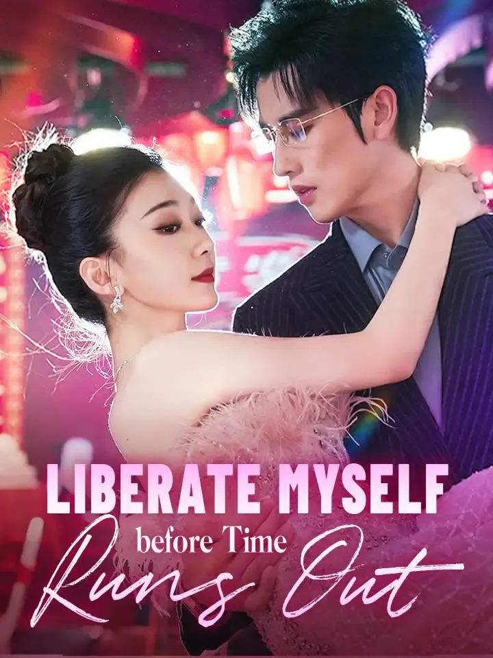 Liberate Myself before Time Runs Out cover