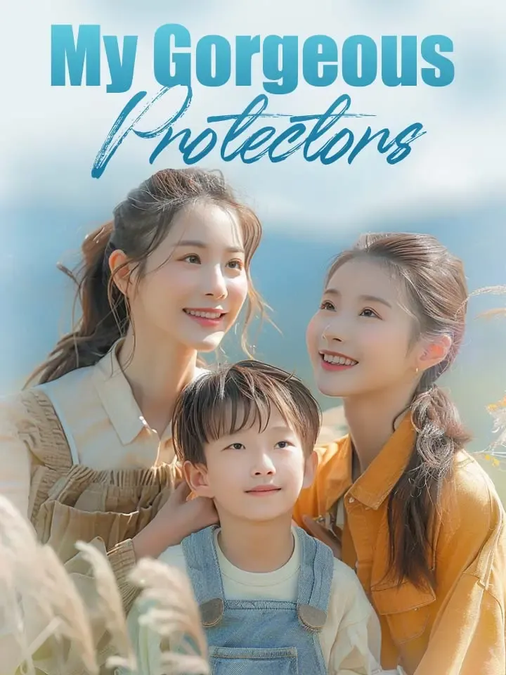 My Gorgeous Protectors cover