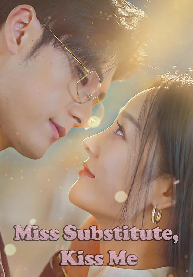 Miss Substitute, Kiss Me cover