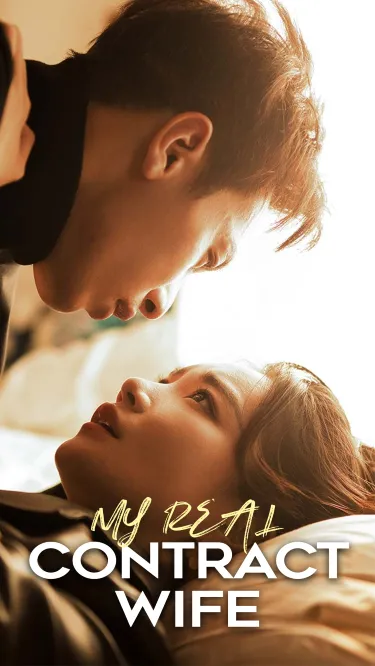 My Real Contract Wife cover