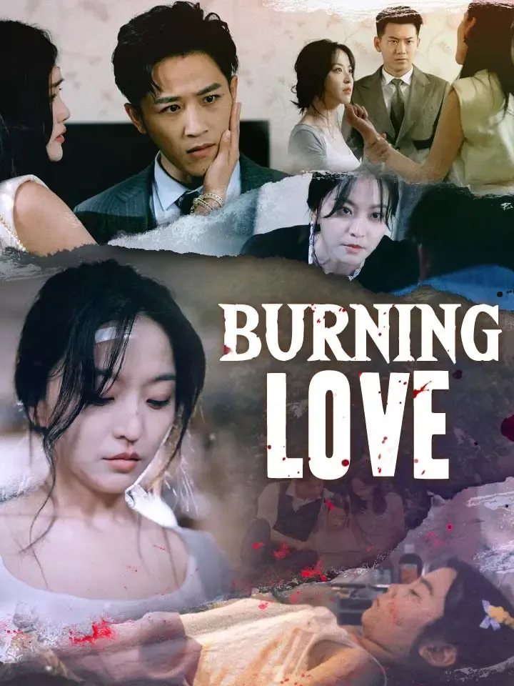 Burning Love cover