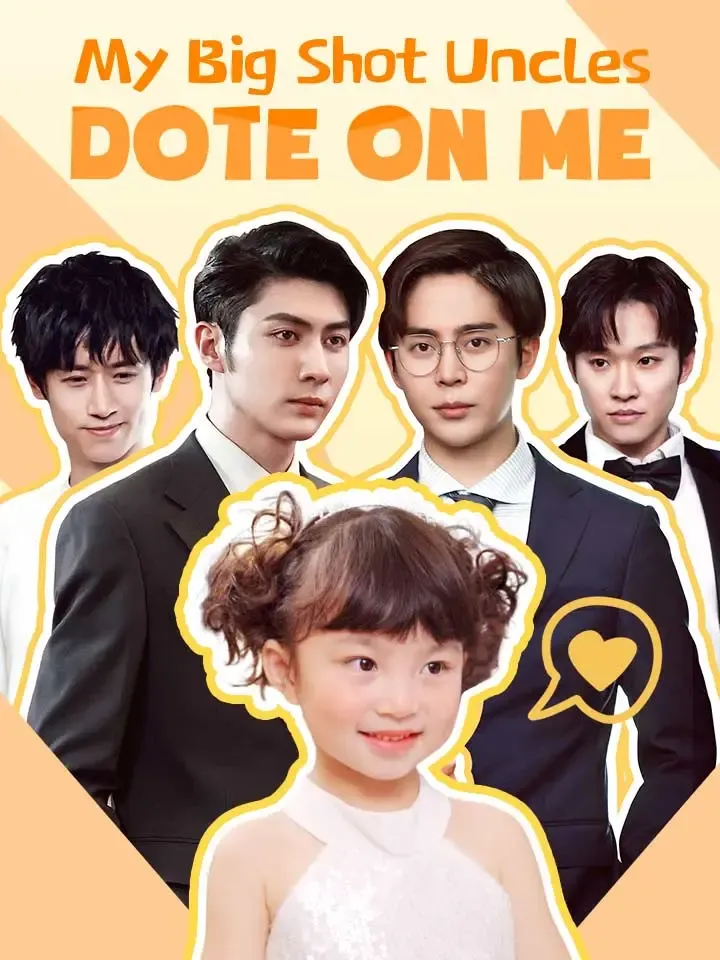 My Big Shot Uncles Dote on Me cover