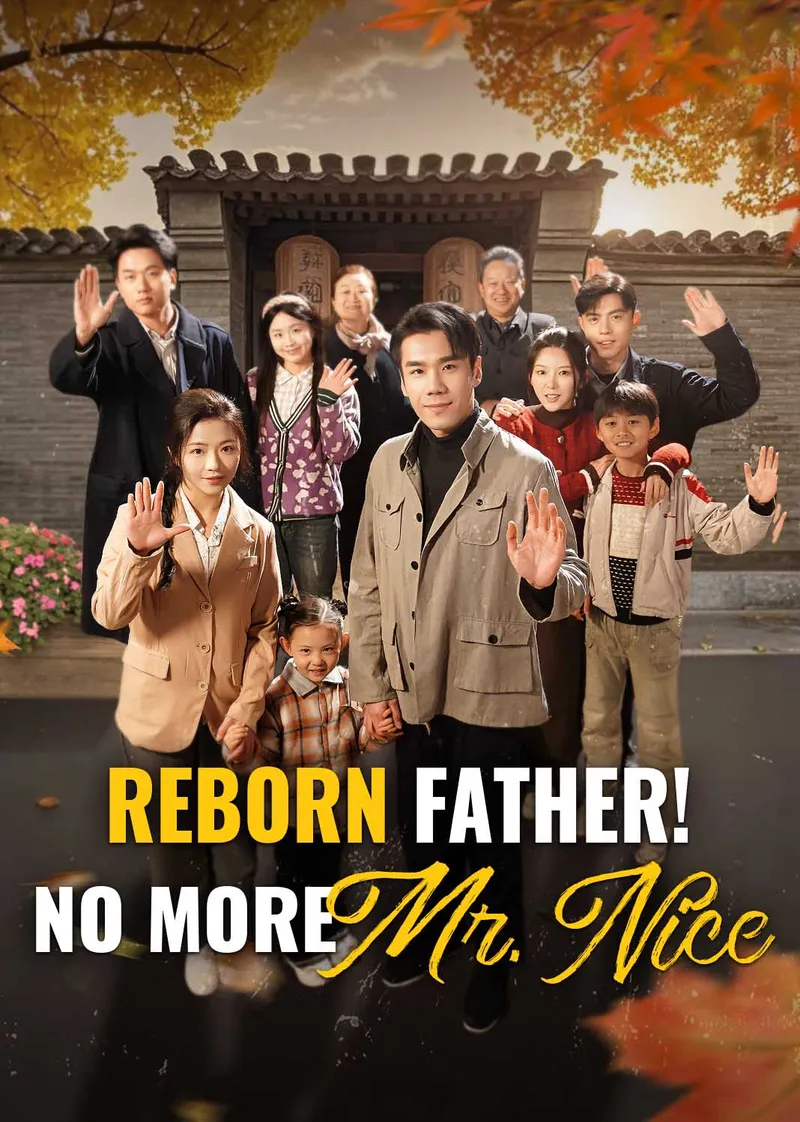 Reborn Father! No More Mr. Nice cover