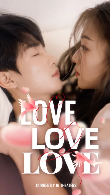 Love Love Love cover