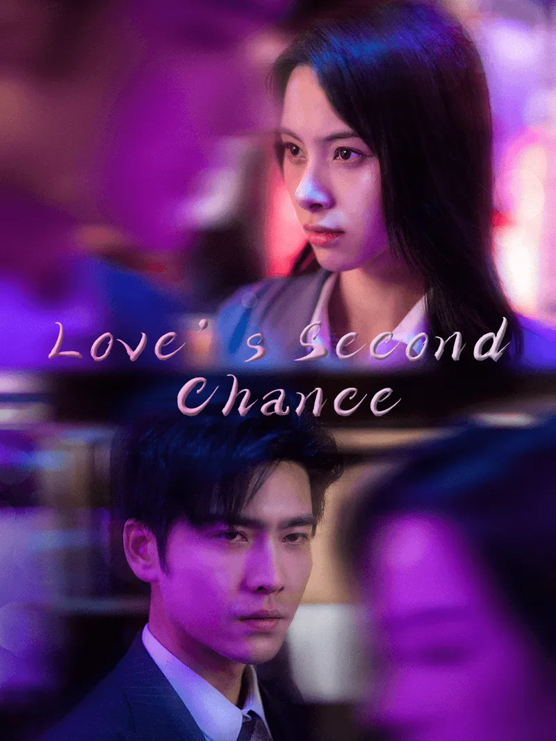 Love's Second Chance cover