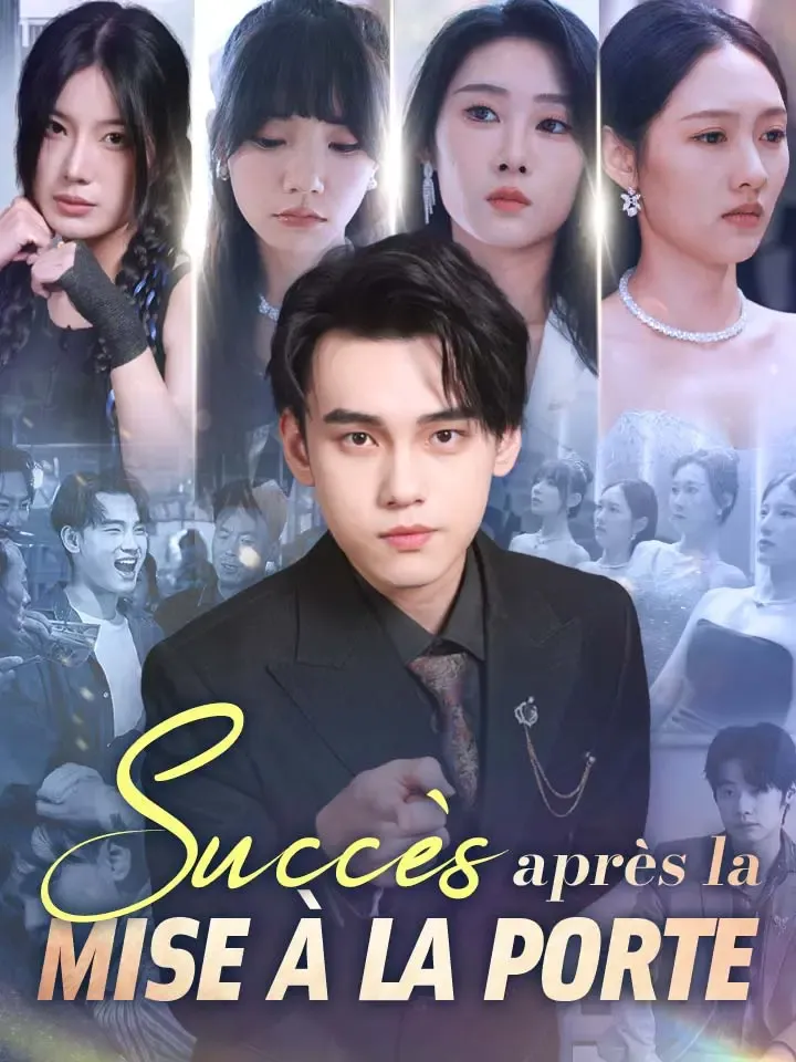 Couverture de Succès après la mise à la porte