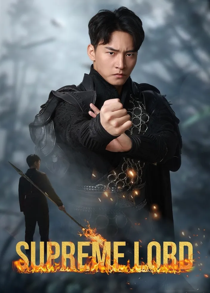 Supreme Lord cover