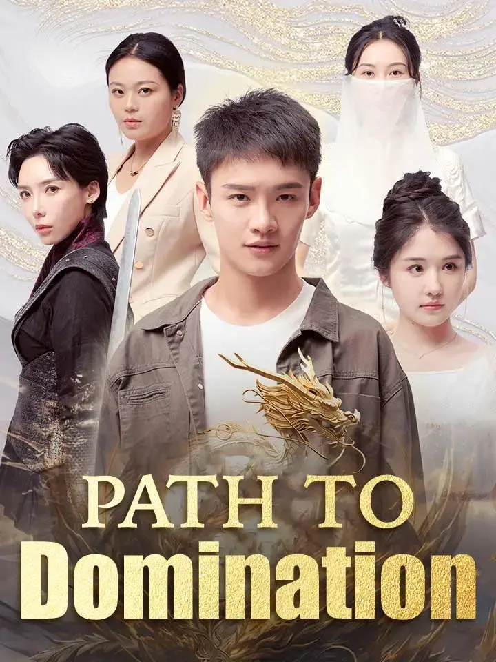 Path to Domination cover