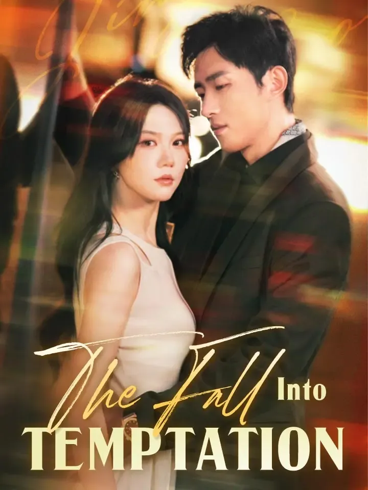 The Fall Into Temptation cover