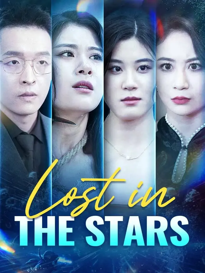 Lost In The Stars cover