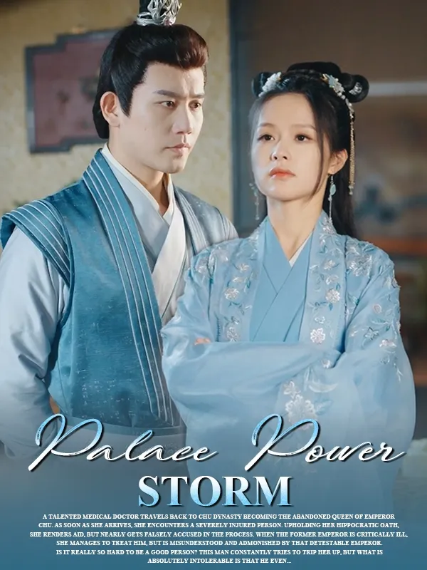 Palace Power Storm cover