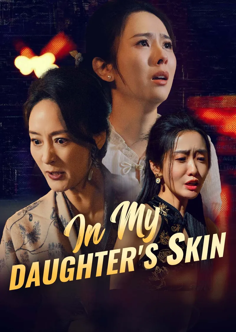 In My Daughter's Skin cover
