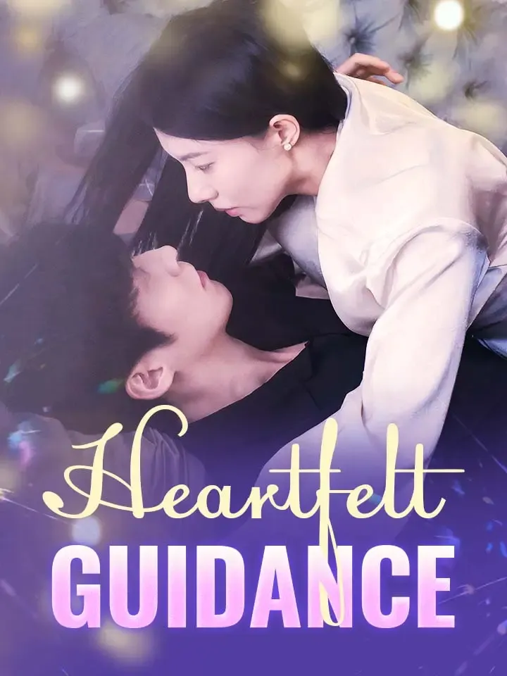 Heartfelt Guidance cover