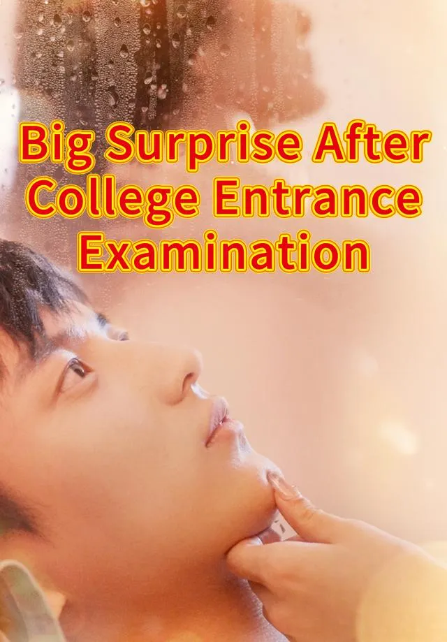 Big Surprise After College Entrance Examination cover