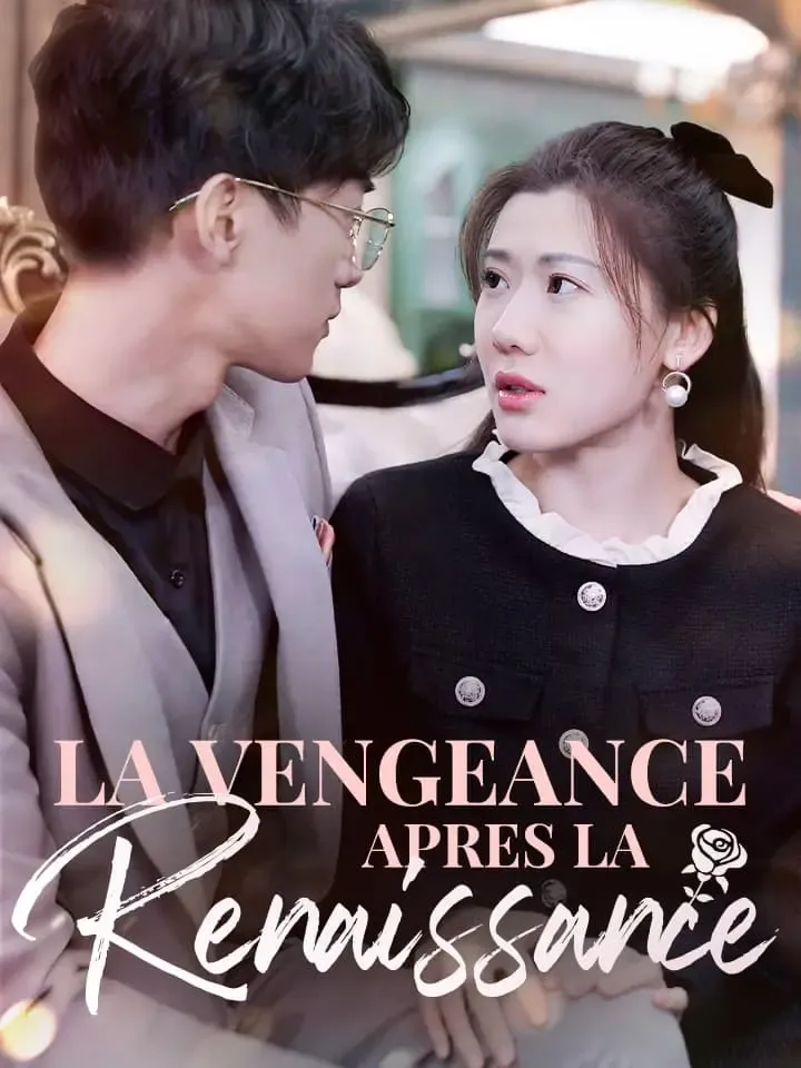Couverture de La vengeance après la renaissance