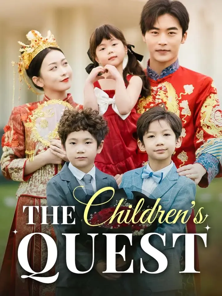 The Children's Quest cover