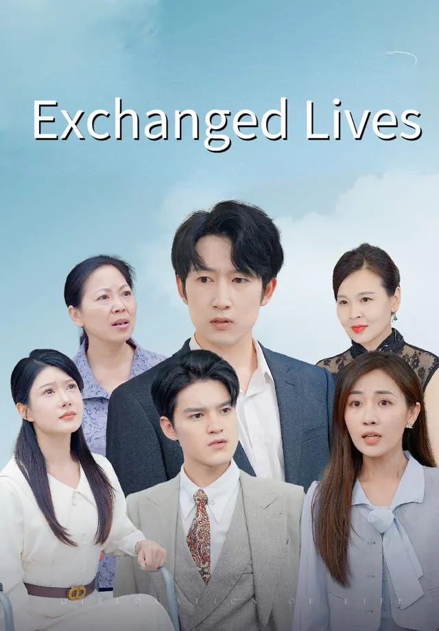 Exchanged Lives cover