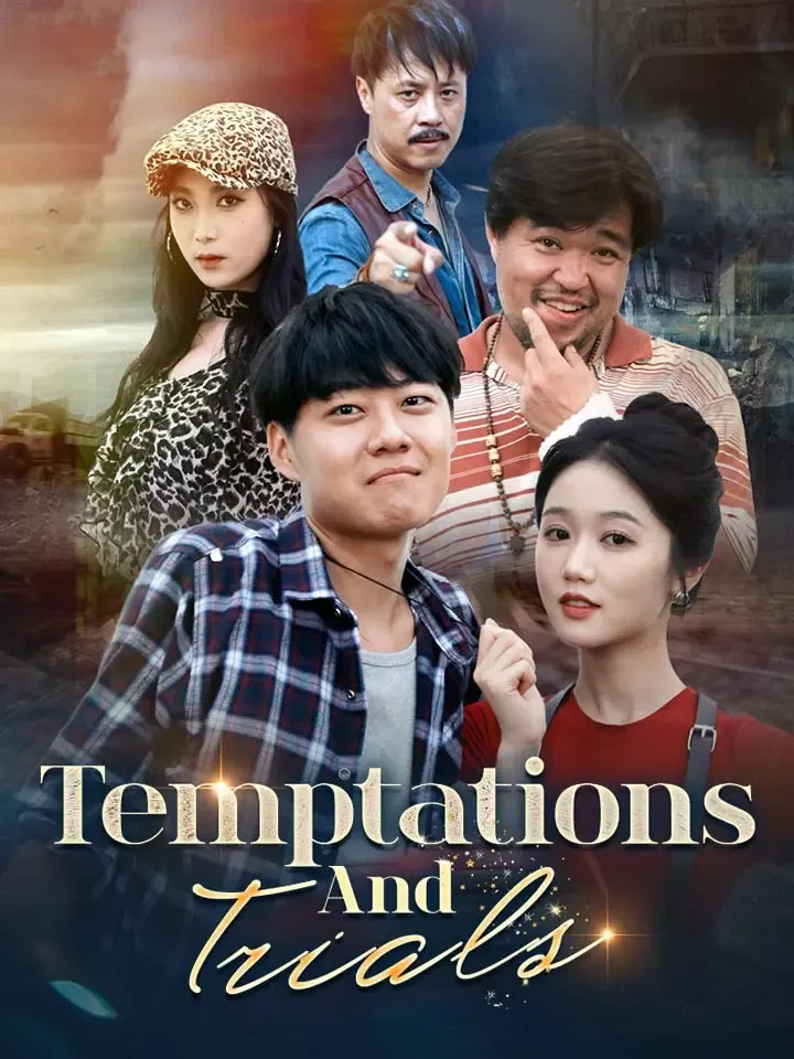 Temptations And Trials cover