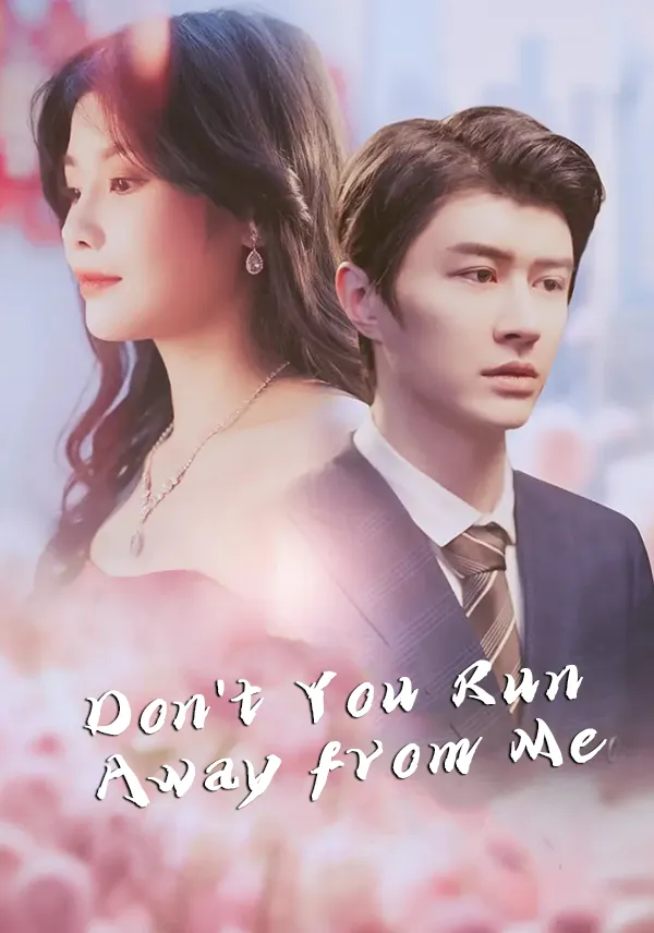 Don't You Run Away from Me cover