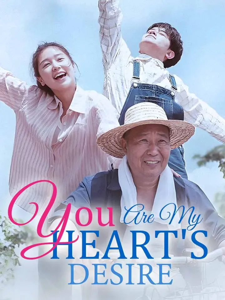 You Are My Heart's Desire cover