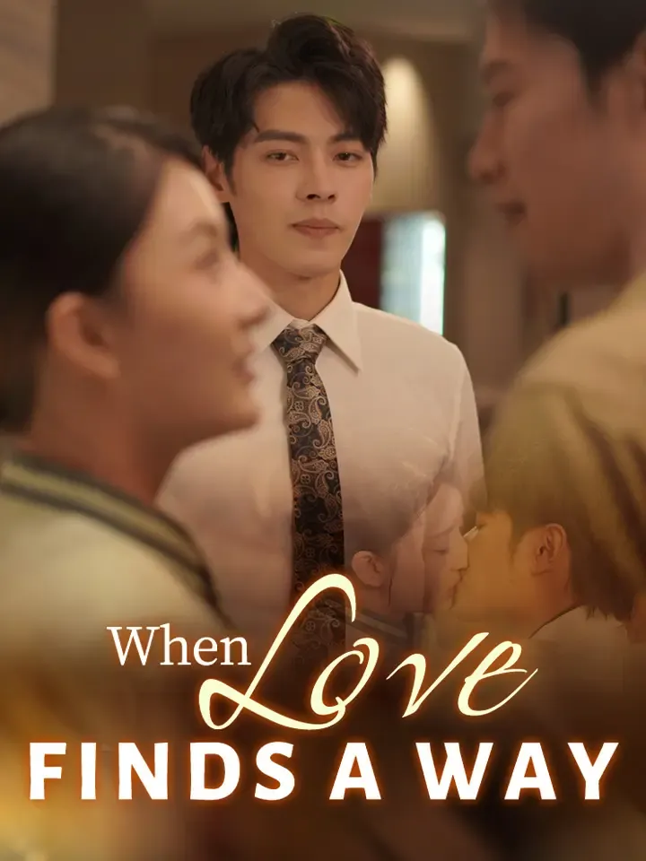 When Love Finds A Way cover