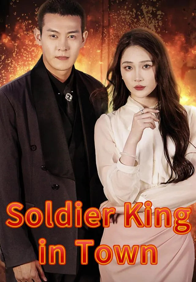 Soldier King in Town cover