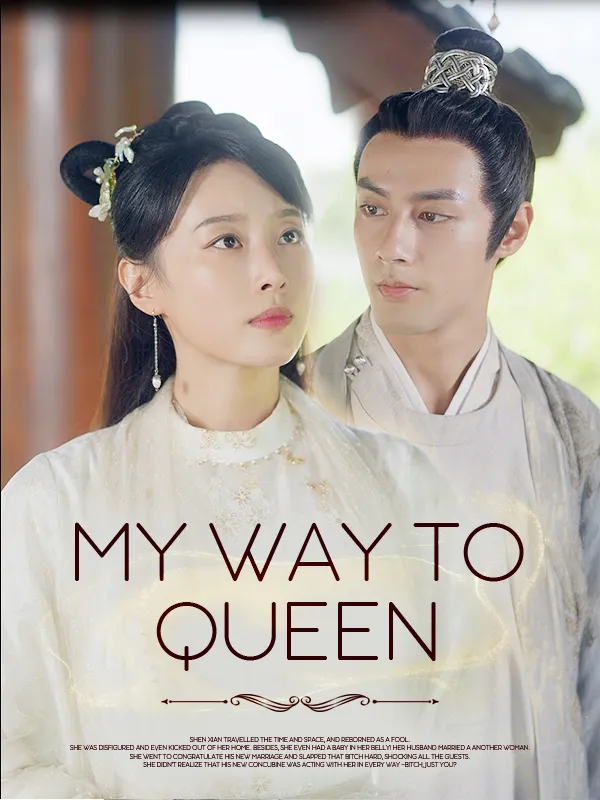 My Way to Queen cover