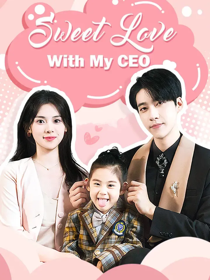 Sweet Love With My CEO cover