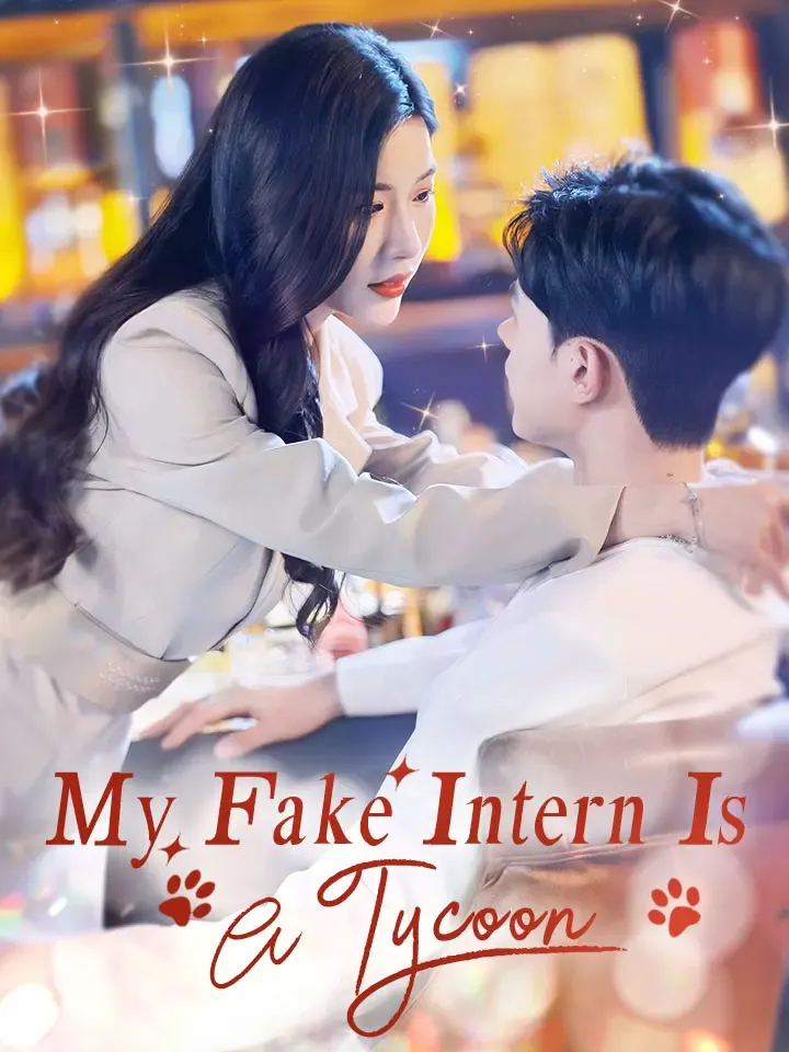 My Fake Intern Is A Tycoon cover