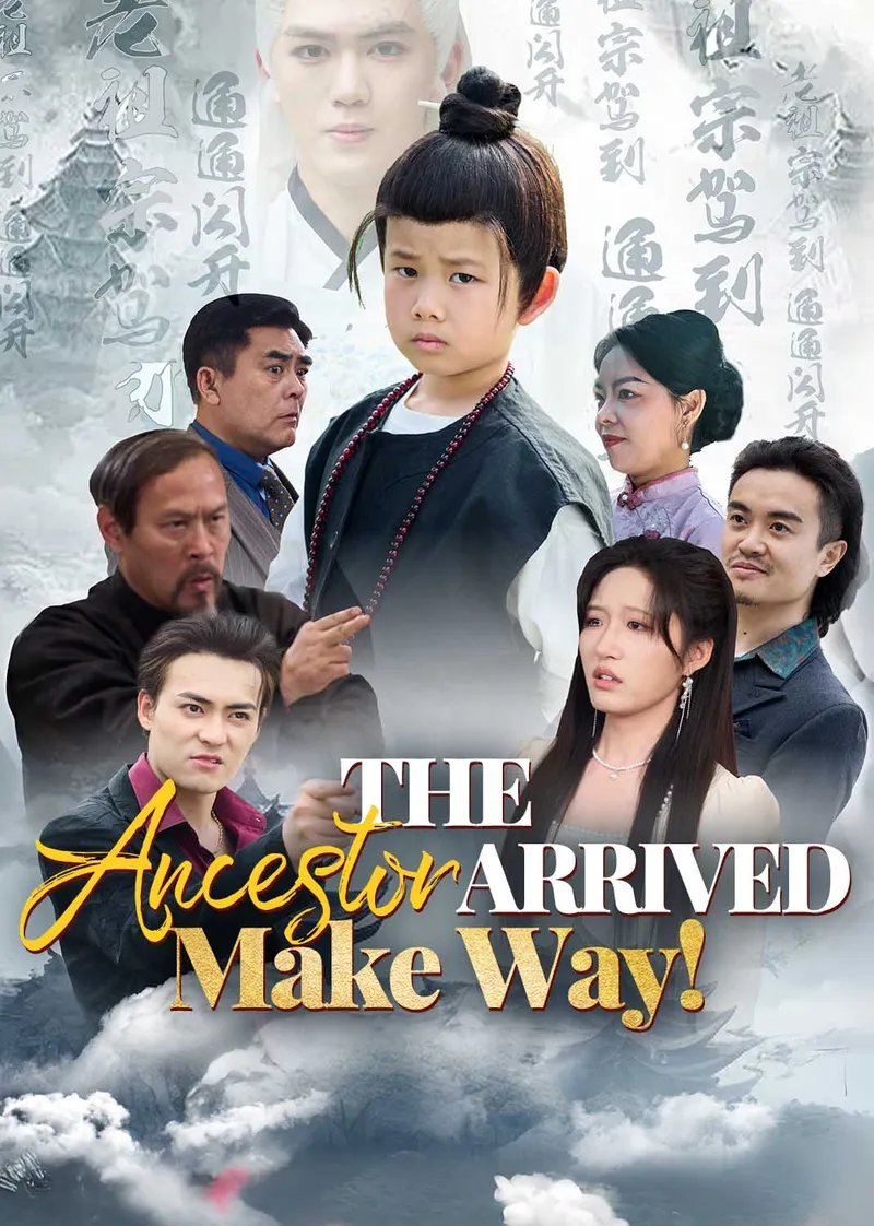 The Ancestor Arrived: Make Way! cover