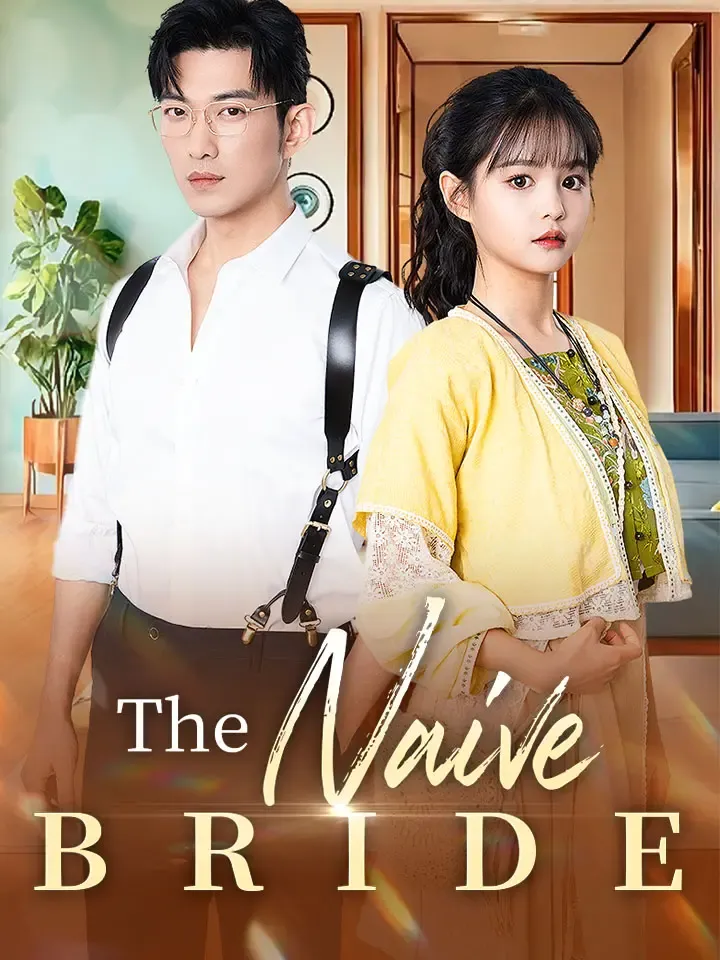 The Naive Bride cover