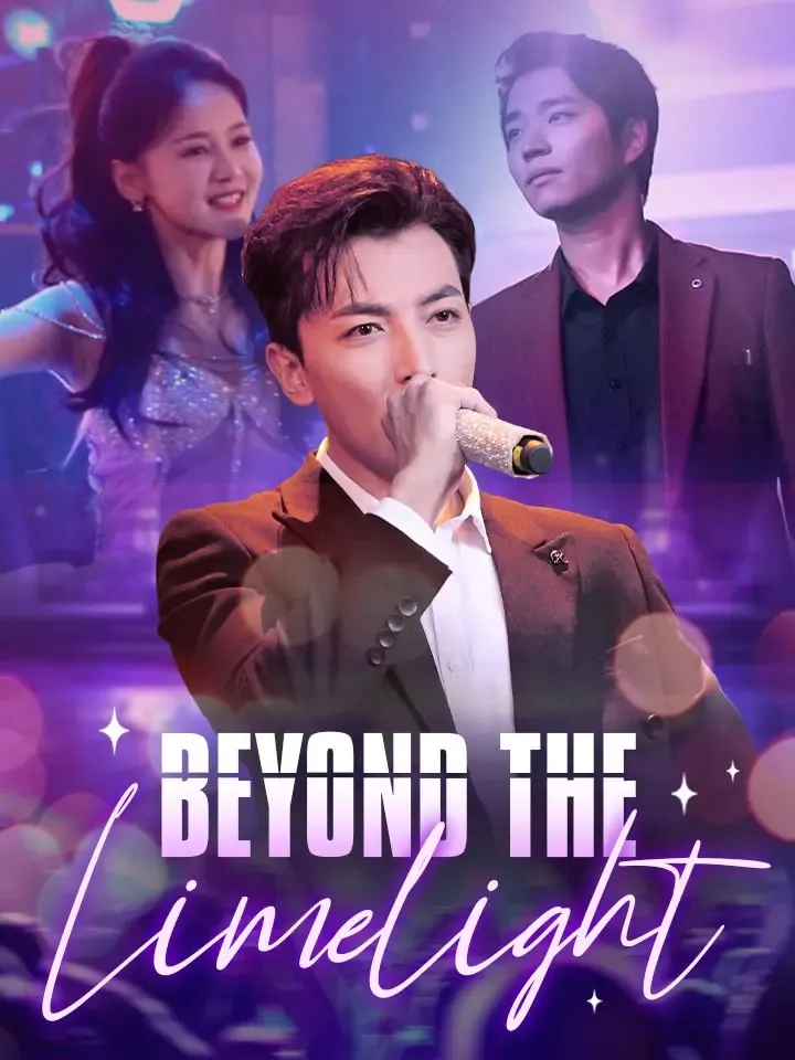 Beyond The Limelight cover