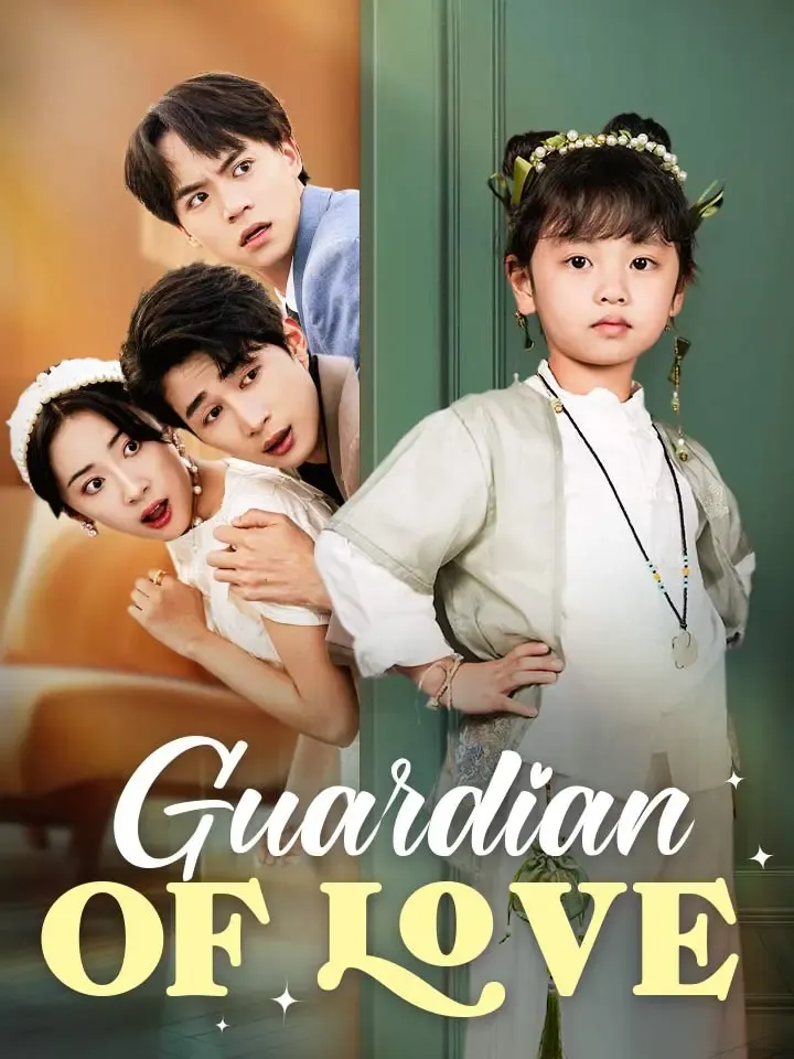 Guardian of Love cover