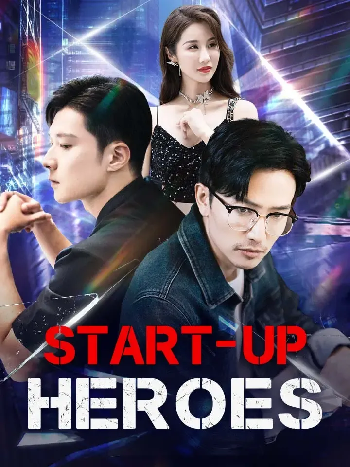 Start-Up Heroes cover