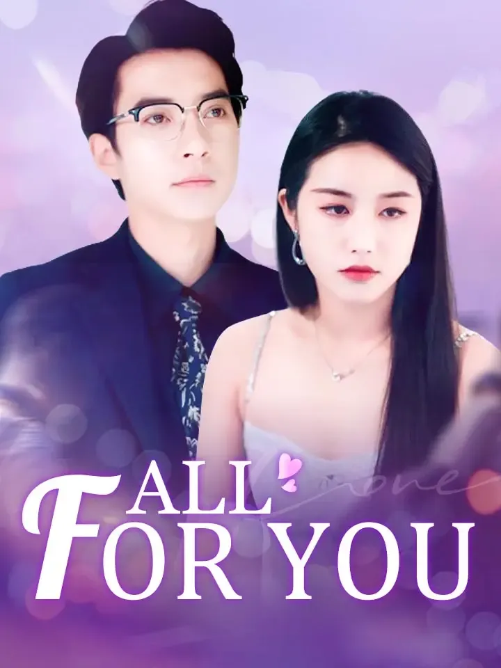 All For You cover