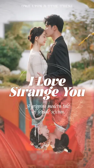 I Love Strange You cover